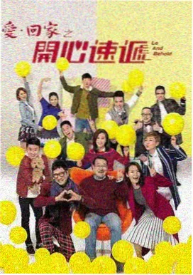 高分电视剧热度榜单